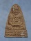 ผงรูปเหมือนหลวงปู่หงษ์  วัดเพชรบุรี  จ.สุรินทร์