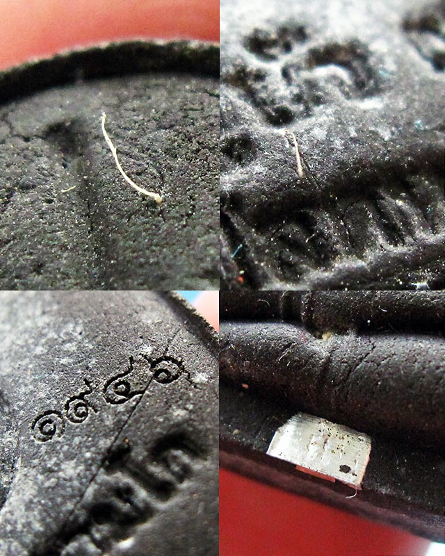 พระปิดตาปลดหนี้ หลวงปู่บัว ถามโก วัดเกาะตะเคียน เนื้อผงใบลานตะกรุดเงิน รุ่น เพชรกลับ ญสส.พ.ศ. ๒๕๕๓