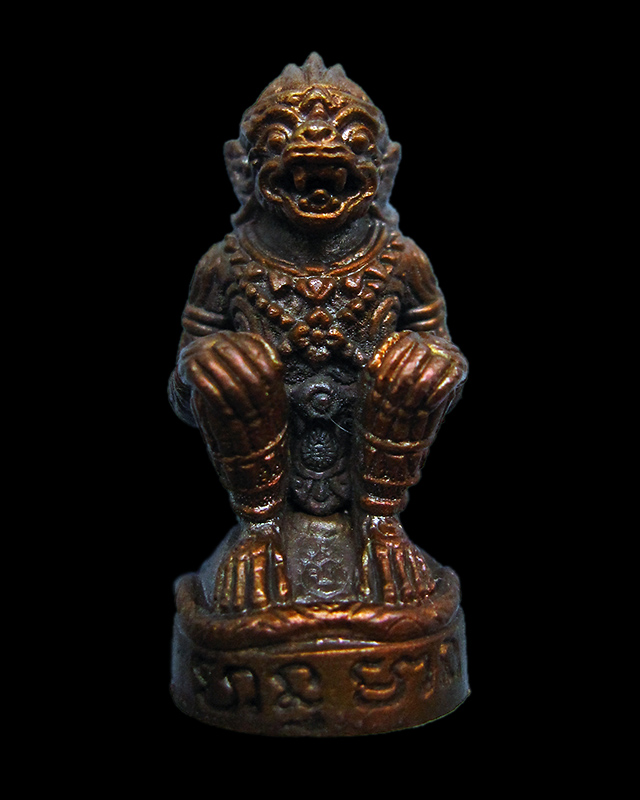 หนุมานมหาปราบไพรี หลวงปู่บัว ถามโก วัดศรีบุรพาราม จ.ตราด เนื้อนวะโลหะ ก้นอุดผงผสมสีผึ้ง หมายเลข ๔๕๐