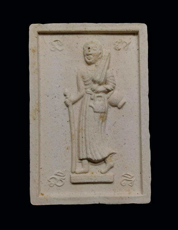 พระสีวลียุคต้นหลวงปู่หมุน ฐิตสีโล ปี 2542 สภาพสวยเดิมๆ