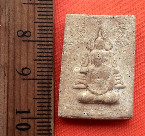 เริ่ม 10 บาท กับ  ผงหลวงปู่จันทร์แรม เขมสิริ วัดระหาน(เกาะแก้วธุดงคสถาน) จ.บุรีรัมย์,   ..BW798