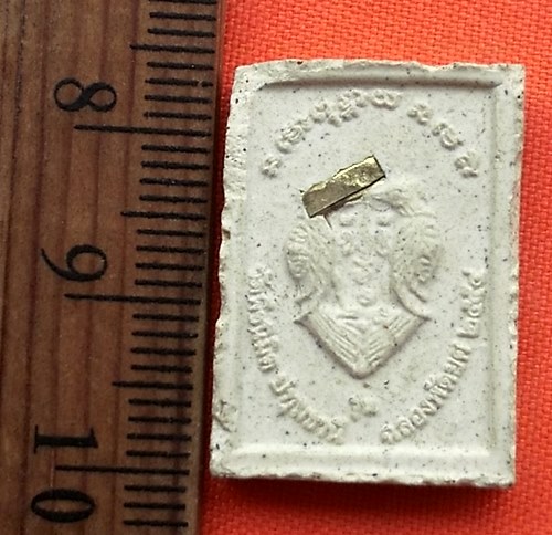 เริ่ม 10 บาท กับ พระเนื้อผงหลวงพ่อทอง วัดพืชนิมิต  จ ปทุมธานี..BW783