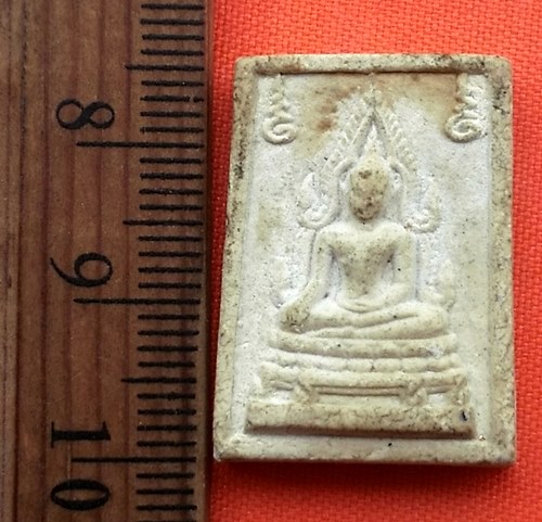 เริ่ม 10 บาท กับ ผงพระพุทธ หลวงพ่อปาน คลองด่าน จ.สมุทรปราการ   ..BW772