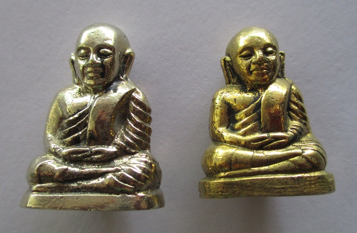 หลวงพ่อเงินวัดยางสามต้น ปี 53 เนื้ออัลปาก้า และเนื้อทองเหลือง (กล่องเดิม)