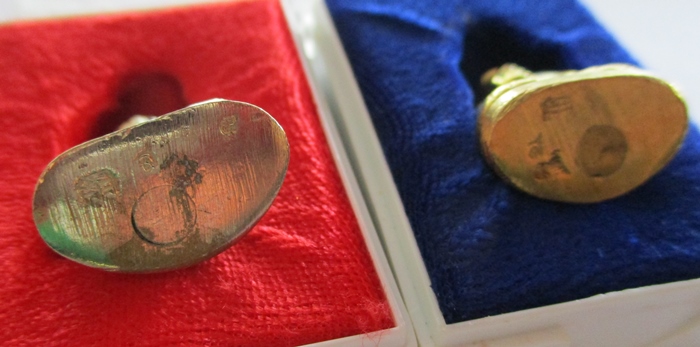 หลวงพ่อเงินวัดยางสามต้น ปี 53 เนื้ออัลปาก้า และเนื้อทองเหลือง (กล่องเดิม)