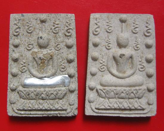 พระสมเด็จคู่ชีวิตล้างอาถรรพ์ เนื้อผงหลังแบบฝังพระธาตุ หลวงปู่หมุน ร่วมปลุกเสก ปี 41