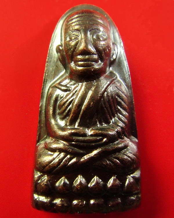 เตารีดหลังหนังสือ ปี 55 วาระ 3 บล็อคนิยม บัวแตก พร้อมใบคาถา + ซองวัด