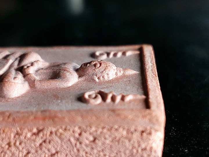 พระหางหมาก หลวงพ่อฤาษีลิงดำ  คม ชัด ลึก