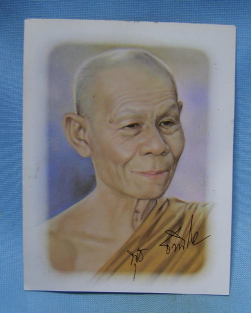 รูปกระดาษพิมพ์สี3นิ้ว หลวงพ่อพุทธ ฐานิโย วัดป่าสาลวัน จ.นครราชสีมา