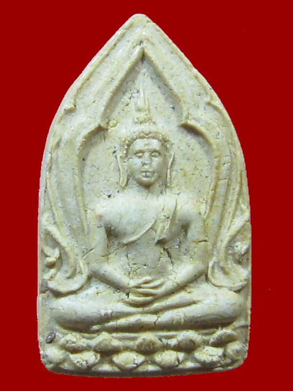 พระผงเจ้าคุณนรฯ วัดสรรเพชญ์ พิมพ์สมาธิซุ้มใบเสมา ปี 2513