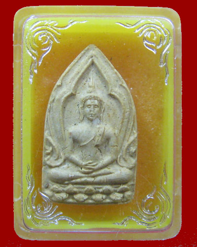 พระผงเจ้าคุณนรฯ วัดสรรเพชญ์ พิมพ์สมาธิซุ้มใบเสมา ปี 2513