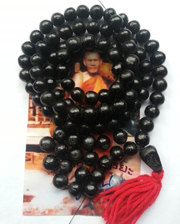 เม็ดประคำเหล็กน้ำพี้ รุ่น 'เสาร์๕ มหาเศรษฐี' ขนาดใหญ่ 1 ลูก หลวงปู่หมุน วัดบ้านจาน ปี ๒๕๔๓ 