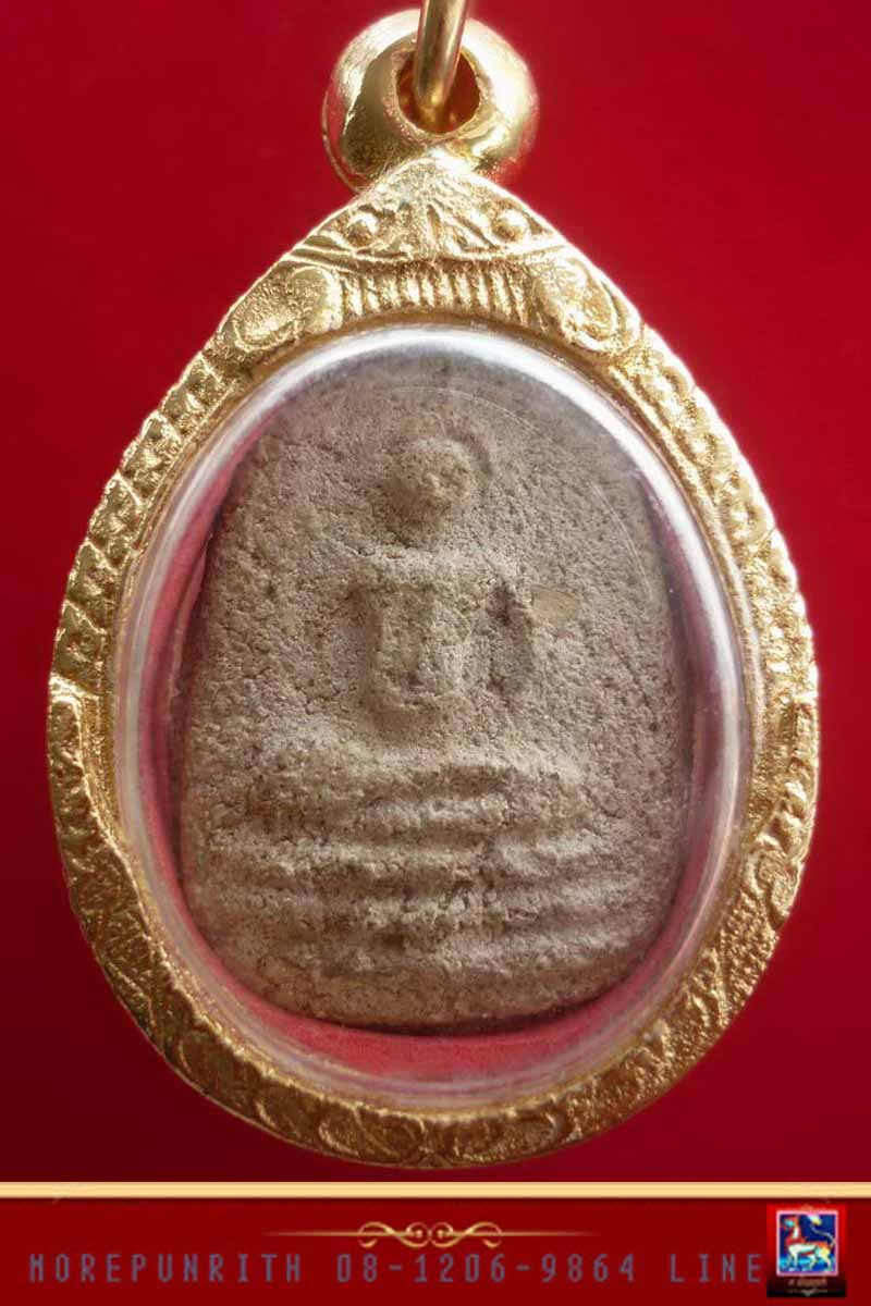 พระกรุเนื้อผงพุทธคุณพิมพ์พระสมเด็จสามชั้น กรุวัดใหม่ปากบาง จ.พระนครศรีอยุธยา