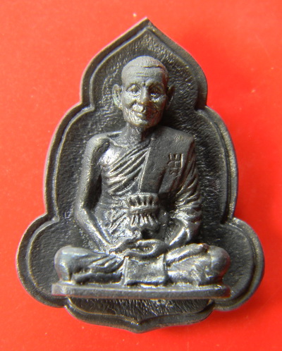 เคาะแรกแดง...เหรียญหล่อรุ่นพิเศษ ๒๕๒๘...โลหะรมดำ...หลวงพ่อพรหม วัดขนอนเหนือ จ.พระนครศรีอยุธยา