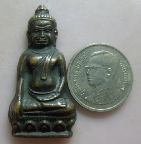 **วัดใจ**พระหูยาน จปร. รุ่นปืนแตก วัดราชบพิธ  ปี๒๕๑๓ (ในหลวงทรงเสด็จเททองในพิธี)**สวยๆ ประสบการณ์ดี 