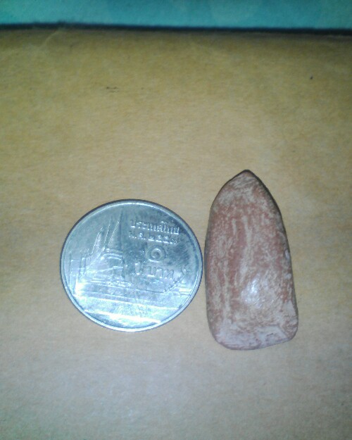 สิวลีองค์จ้อย พิมพ์มีย่าม หลวงพ่อกวย