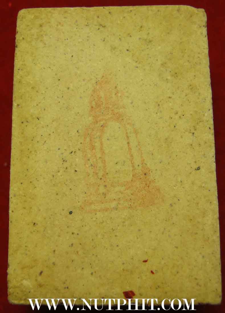 รูปเหมือนสมเด็จโตวัดระฆัง อนุสรณ์ ๑๑๘ ปี เนื้อผง พ.ศ.๒๕๓๓*91