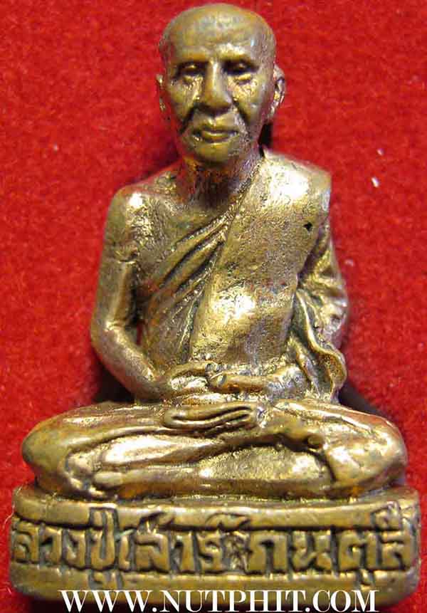 95*ล.ป.เสาร์ +ล.ป.มั่น พิธีพุทธาภิเษก ทรงพระกรุณาโปรดเกล้าฯ พระราชทานไฟพระฤกษ์จุดเทียนชัย