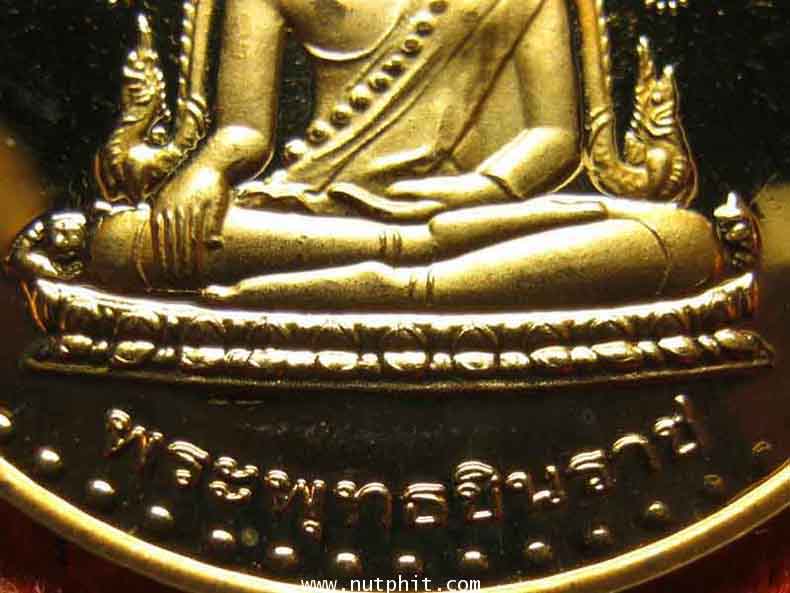 *เหรียญพระพุทธชินราชหลัง พระมหาธรรมราชาที่ 1(พญาลิไท) ผู้สร้าง ลพ.ชินราช *99