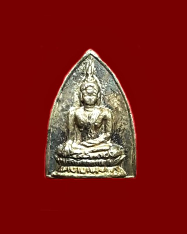 พระพทธชินสีห์ ชุดไตรภาคีเนื้อนวะ ปี15 พิธีจักรพรรดิ์มหาพุทธาภิเษก