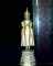 หลวงพ่อสัมฤทธิ์ วัดนาโคก 