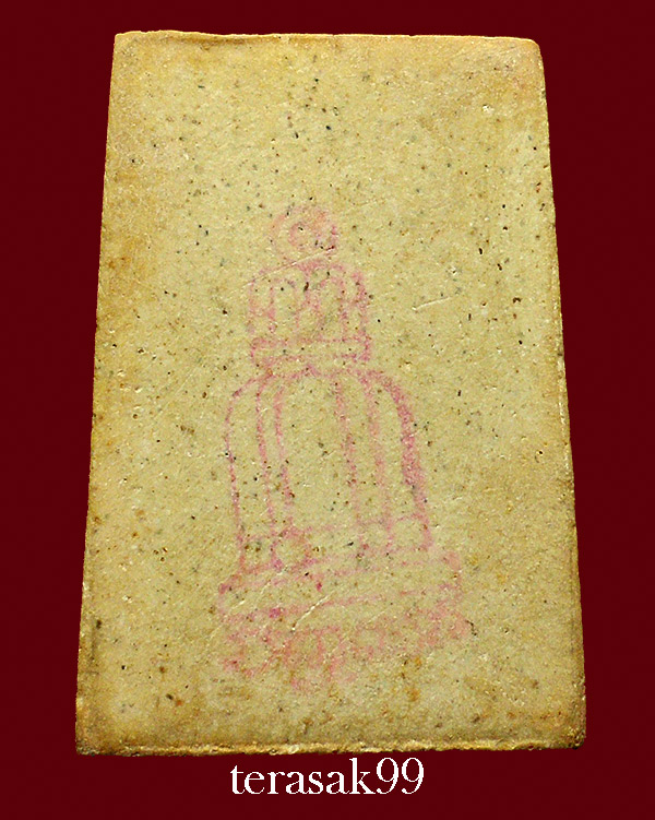 สมเด็จวัดระฆังโฆษิตาราม รุ่นเสาร์ห้า ปี2536 ราคาเบาๆ(5)