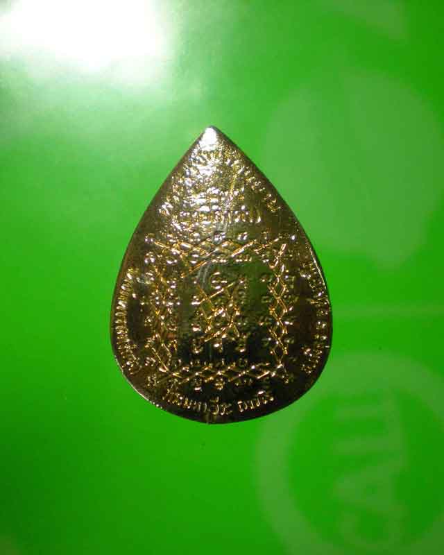 พระกลีบบัวหลวงพ่อฤาษีลิงดำ วัดท่าซุง จ.อุทัยธานี กะไหล่ทองสวย.2