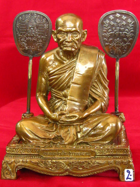  เคาะเดียว ส่งด่วนให้ถึงบ้าน... ..หลวงพ่อเงิน วัดบางคลาน 5 นิ้ว ปี 51