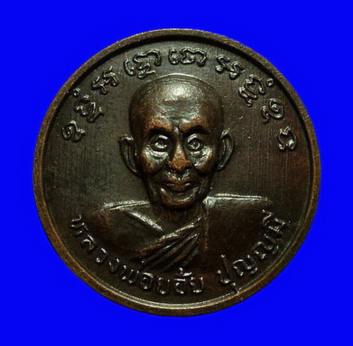 My Image 6