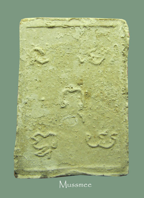 พระกรุวัดคลองขอม (พิมพ์รัศมีใหญ่) หลวงปู่ศุข วัดปากคลองม ะขามเฒ่าร่วมปลุกเสก พระสวย ### เคาะเดียว ##