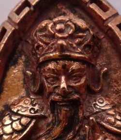  เหรียญเจ้าพ่อเสือ 2แผ่นดิน เสกวัดเล่งเน่ยยี่ เคาะเดียว 