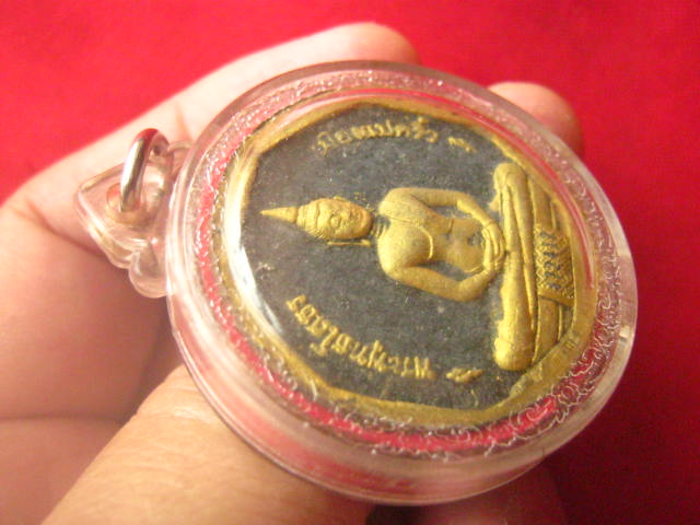 หลวงพ่อโสธร รุ่นทองประทาน พิมพ์เล็ก วัดโสธร สองโค้ด พร้อมกรอบเดิม
