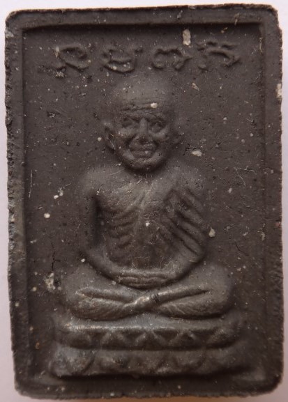 หลวงปู่ทวด กองทุน ปี35 เนื้อว่านชุด3องค์ ปี35 เคาะเดียว