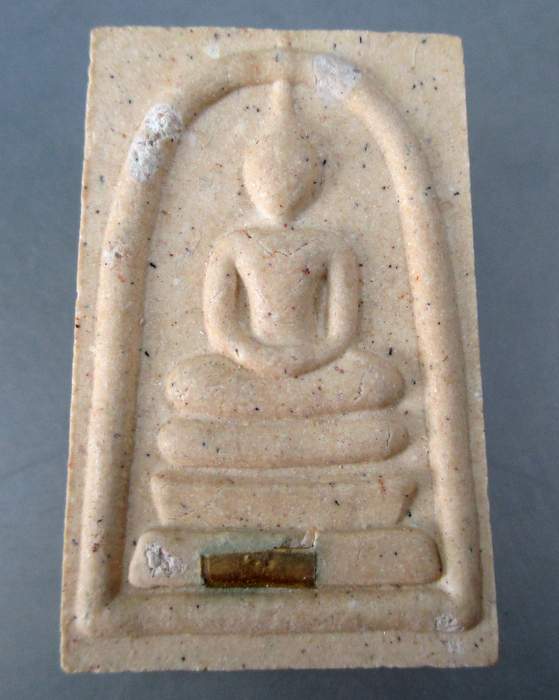 พระสมเด็จเบิกฟ้า หลวงพ่อรักษ์ วัดสุทธาวาสวิปัสนา จ อยุธยา ปี 52