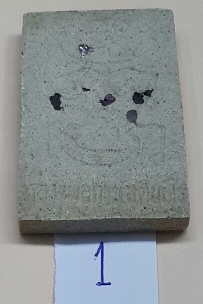 พระสมเด็จแหวกม่านหลวงพ่อกวย หลวงปู่หมุนเสก วัดซับลำใย