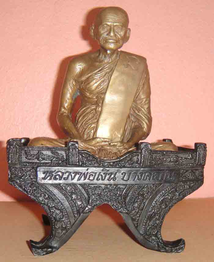 ***พระบูชาหลวงพ่อเงิน วัดบางคลาน เนื้อทองเหลือง( 2 ถอด )