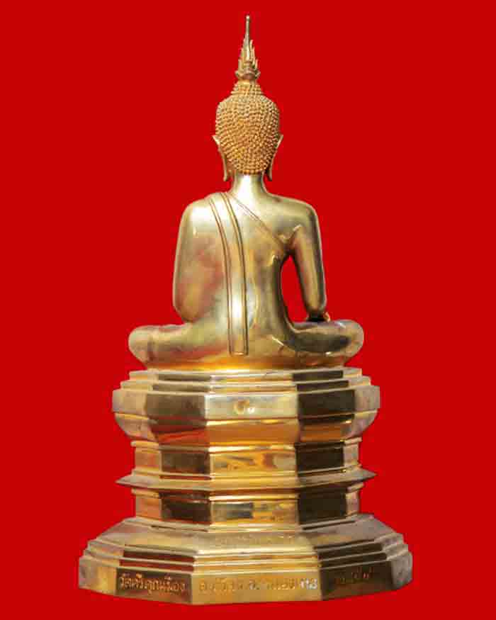 หลวงพ่อพระสุก (( รุ่นบารมีพระสุก )) วัดศรีคุณเมือง