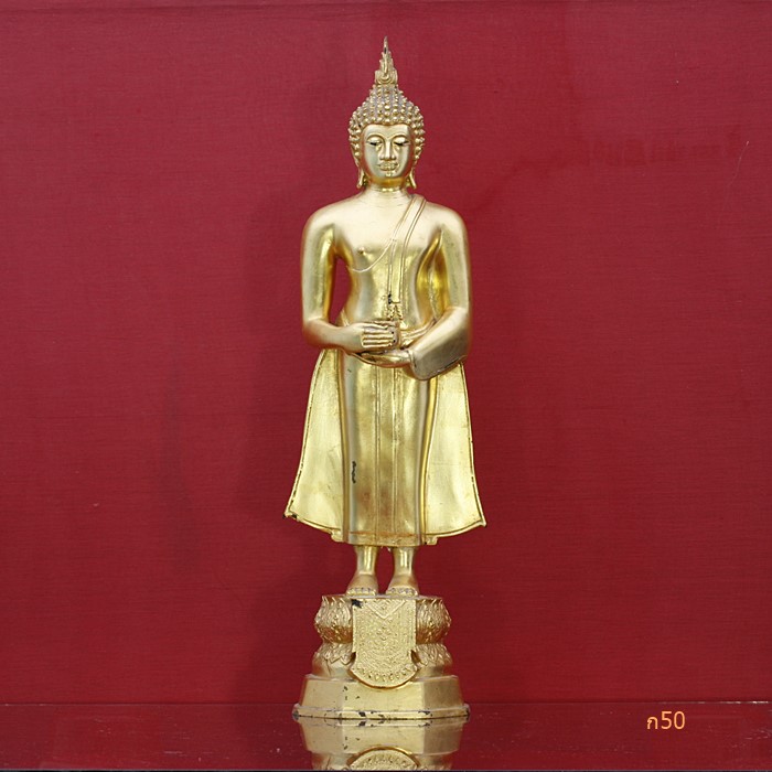 พระบูชาพระประจำวันพุธ สูง 24 นิ้ว