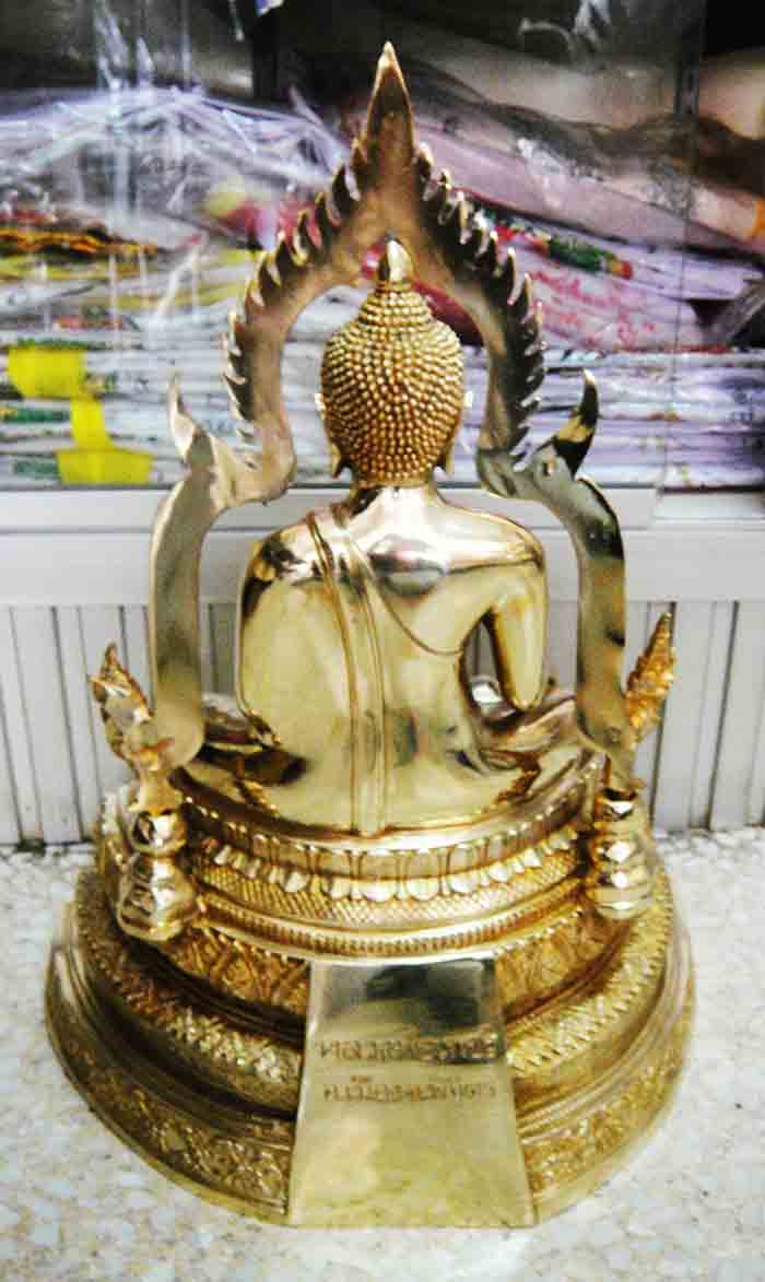 พระบูชาหลวงพ่อเพชร อ.เมือง จ. พิจิตร