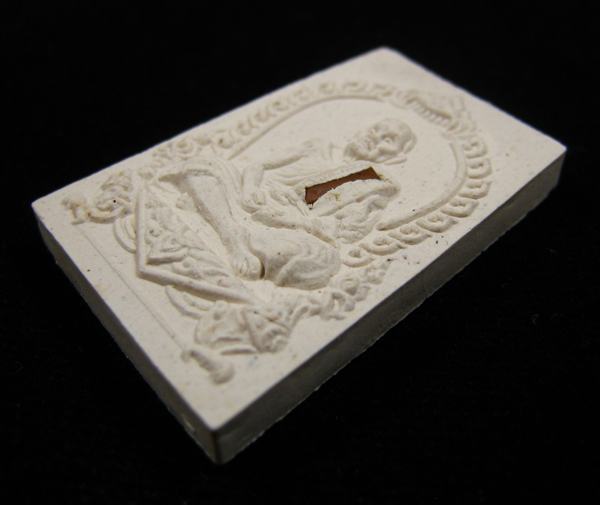 พระผงรูปเหมือน พิมพ์นั่งซุ้มพญานาค ฝังตะกรุดทองแดง หลวงปู่หมุน ฐิตสีโล วัดบ้านจาน 2543 #5