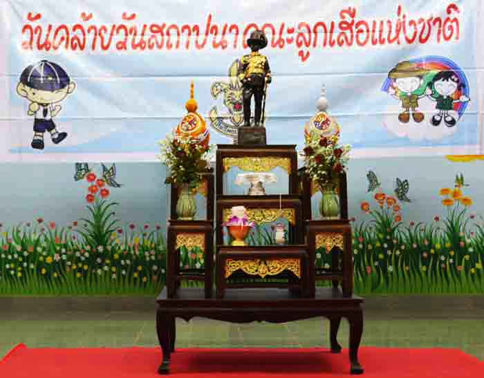 ***เสียชีพอย่าเสียสัตย์***รูปหล่อในหลวงรัชกาลที่ 6 ทรงชุดลูกเสือ 
