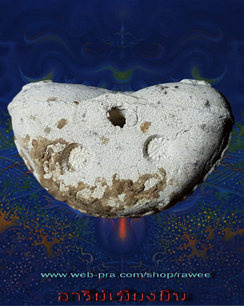 พระปิดตารวยทันใจ หลวงปู่หมุน เนื้อผงงาช้างผสมผงกสินหลวงปู่สรวง ตอก 2 โค๊ด(มีบัตร)