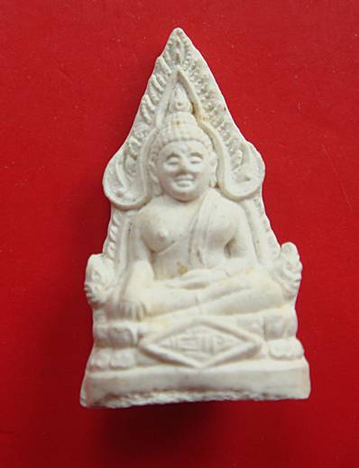 พระพุทธชินราช จ.พิษณุโลก