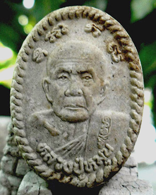 >> เคาะเดียว << พระผงดวงเศรษฐี หลวงปู่หมุน ...สวย คม เข้ม ขลัง...พร้อมบัตรรับรอง