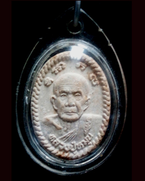 >> เคาะเดียว << พระผงดวงเศรษฐี หลวงปู่หมุน ...สวย คม เข้ม ขลัง...พร้อมบัตรรับรอง