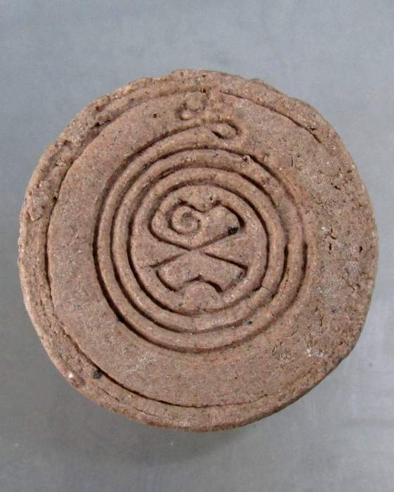 ๒๐ พระพุทธบุษยรัตน์ เนื้อผง