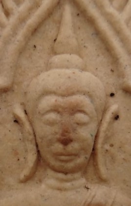 ขุนแผนหลวงปู่ธรรมรังษี เนื้อขาวผสมผงพรายหลวงปู่ทิม เคาะเดียว