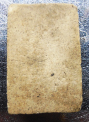 สมเด็จขี่นกหลวงพ่อแฉ่ง วัดบางพัง ยุคต้นสวยๆเก่าๆครับ