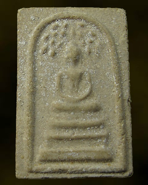 พระสมเด็จ พระครูสังฆรักษ์ วัดอินทรวิหาร บางขุนพรหม กทม.พิมพ์ ปรกโพธิ์ หลังยันต์ (หายาก)