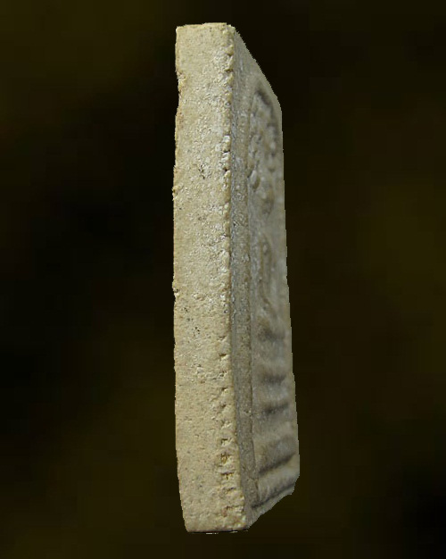 พระสมเด็จ พระครูสังฆรักษ์ วัดอินทรวิหาร บางขุนพรหม กทม.พิมพ์ ปรกโพธิ์ หลังยันต์ (หายาก)